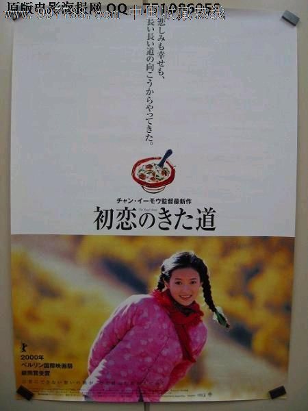 硕士学位证书翻译成英文